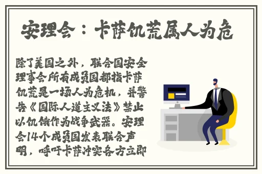 浪货今天就把你 到服为止